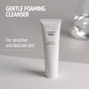 Comfort Zone: ESSENTIAL FACE WASH Gentle foaming cleanser-100x.jpg?v=1718127426
